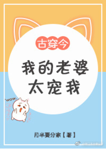 海角乐园收费吗