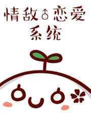 复贵盈门