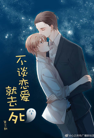 团购宝宝：妈咪买一赠二